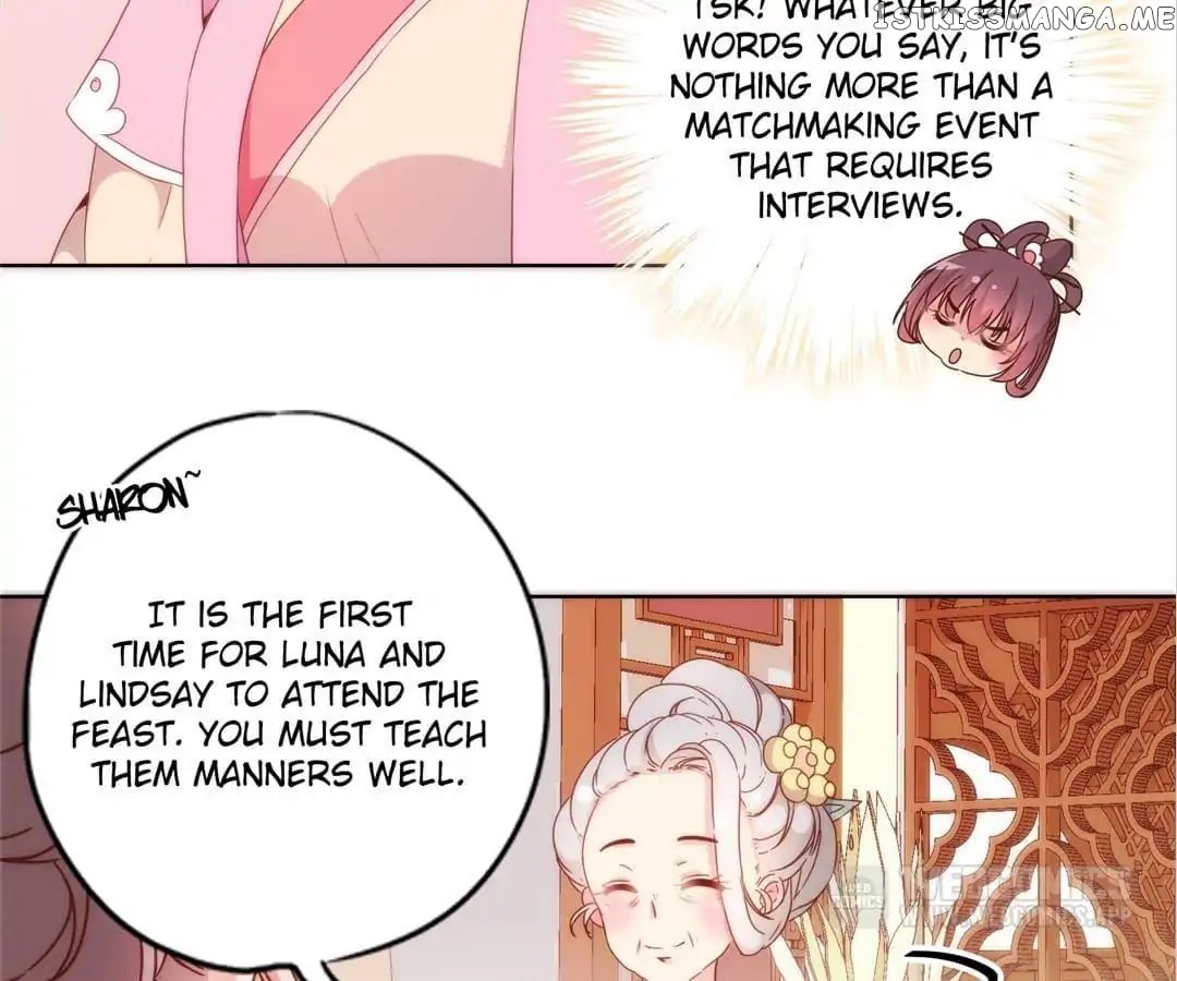 The Empress’ Poor-quality Special Effects chapter 98 - page 10