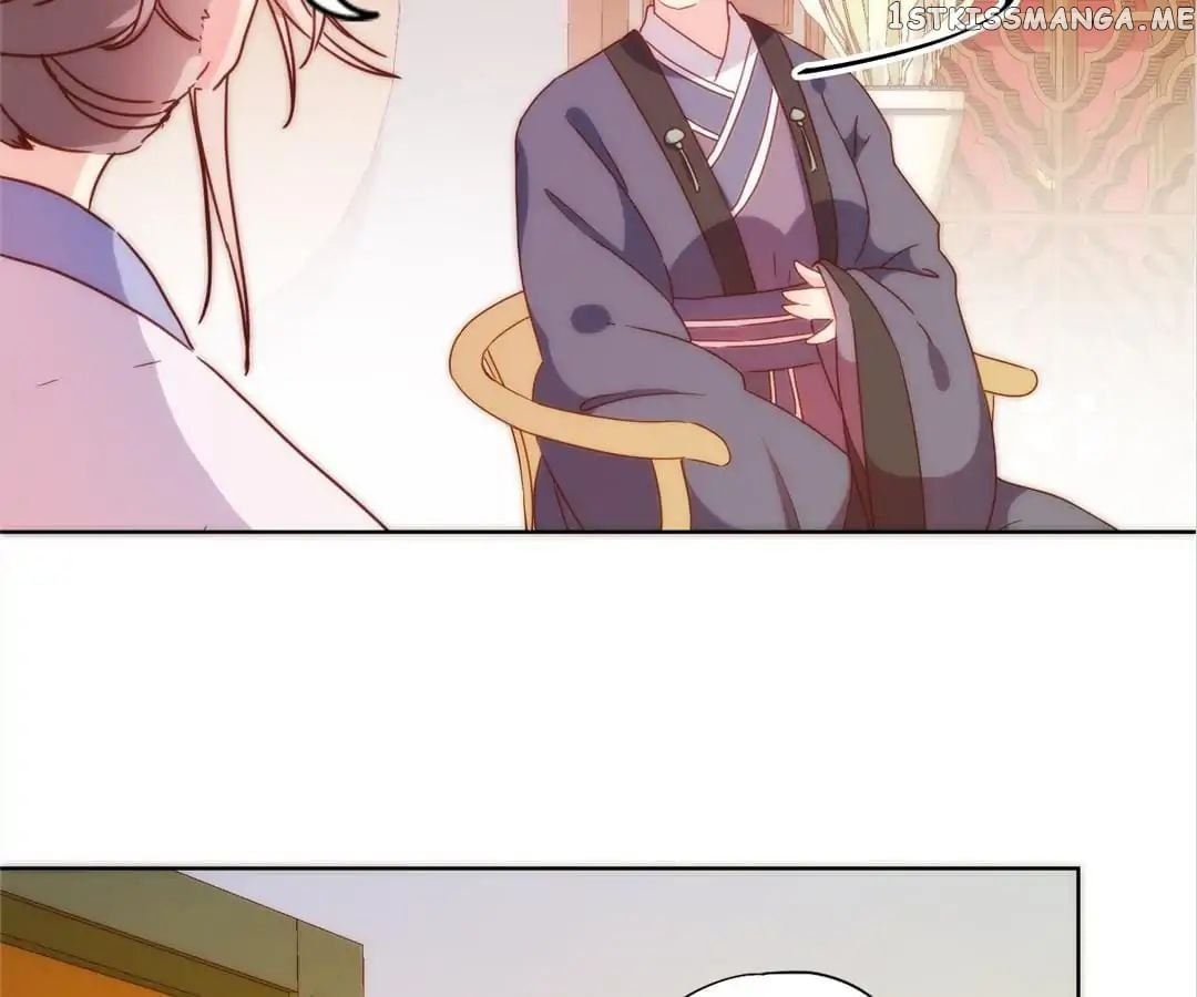 The Empress’ Poor-quality Special Effects chapter 98 - page 11