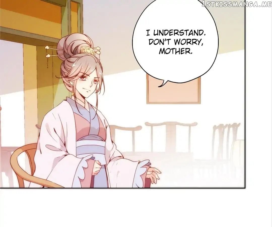 The Empress’ Poor-quality Special Effects chapter 98 - page 12