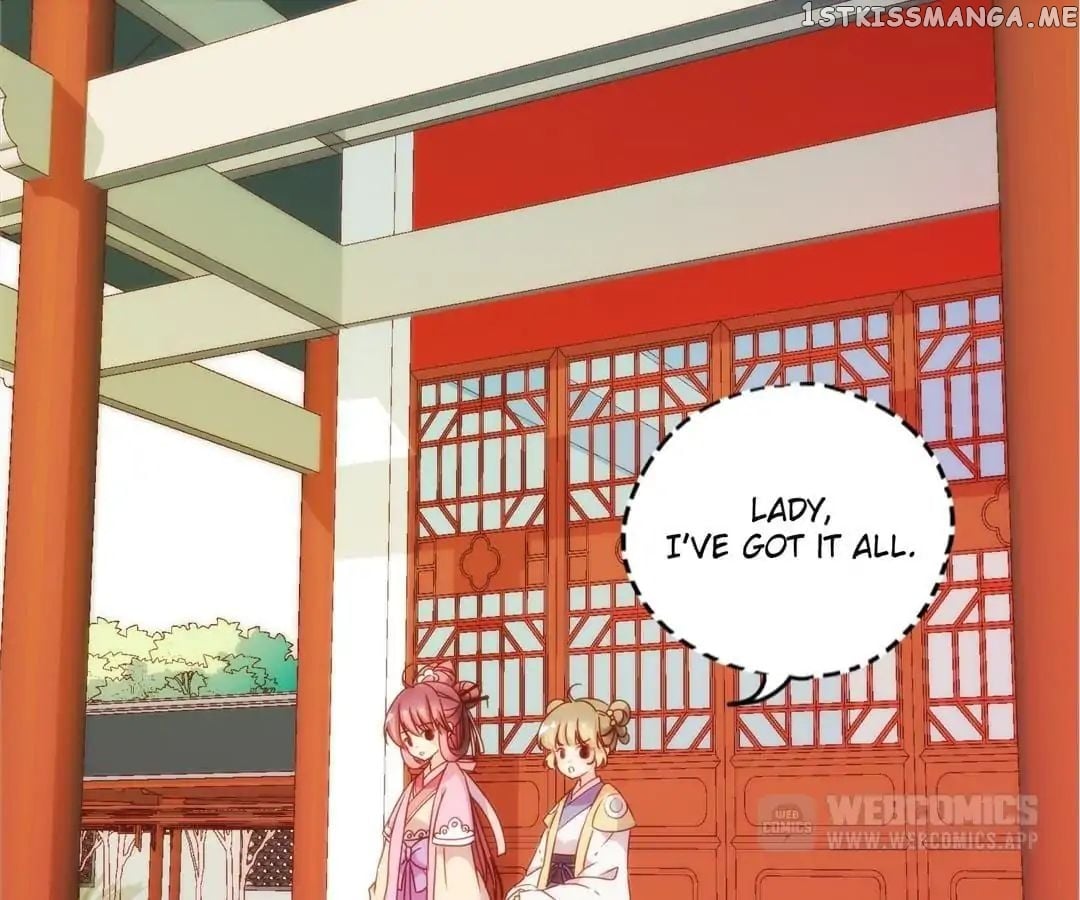 The Empress’ Poor-quality Special Effects chapter 98 - page 14