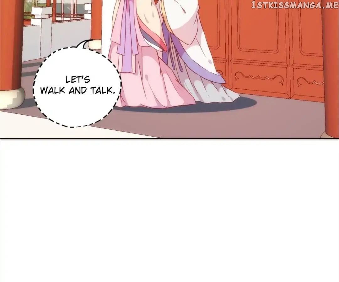 The Empress’ Poor-quality Special Effects chapter 98 - page 15
