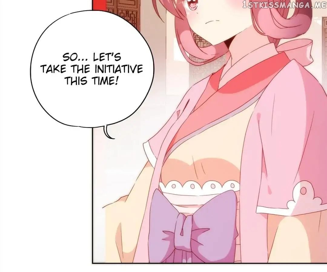The Empress’ Poor-quality Special Effects chapter 98 - page 19