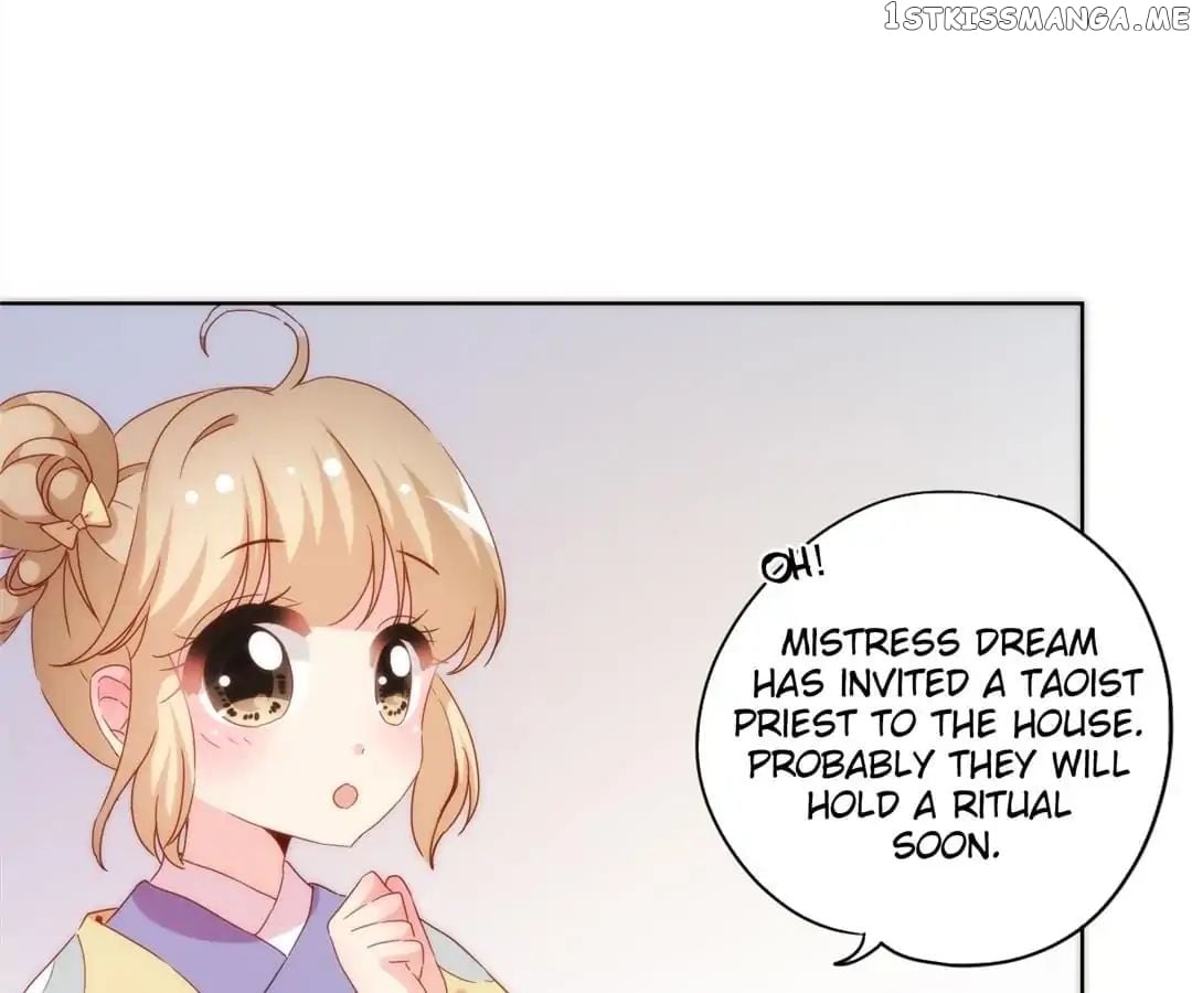 The Empress’ Poor-quality Special Effects chapter 98 - page 20