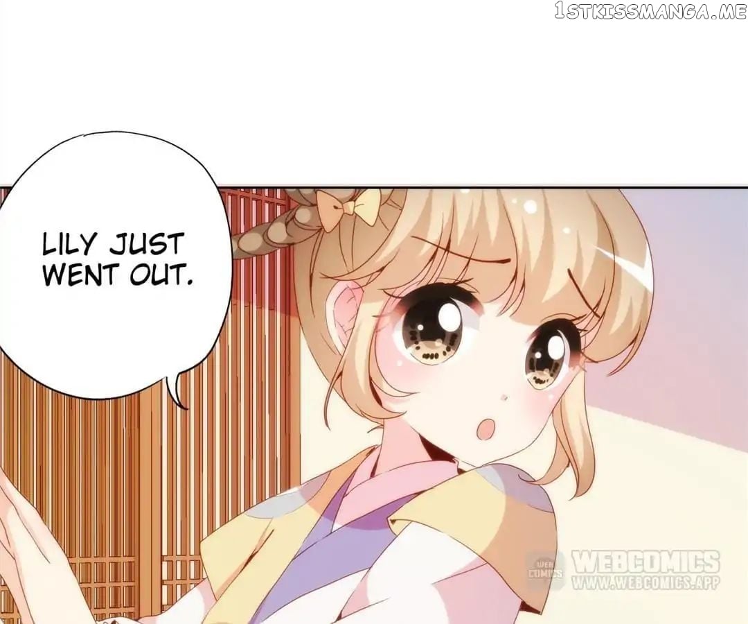 The Empress’ Poor-quality Special Effects chapter 98 - page 26