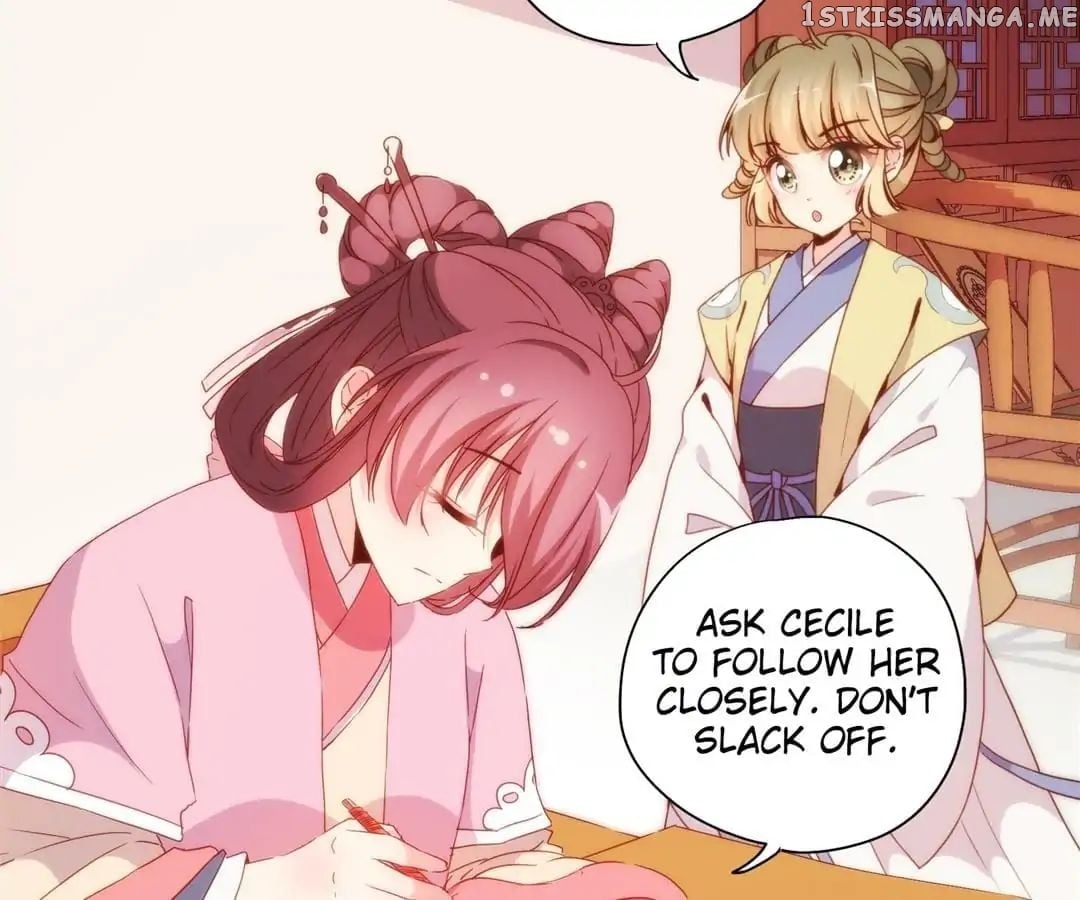 The Empress’ Poor-quality Special Effects chapter 98 - page 29