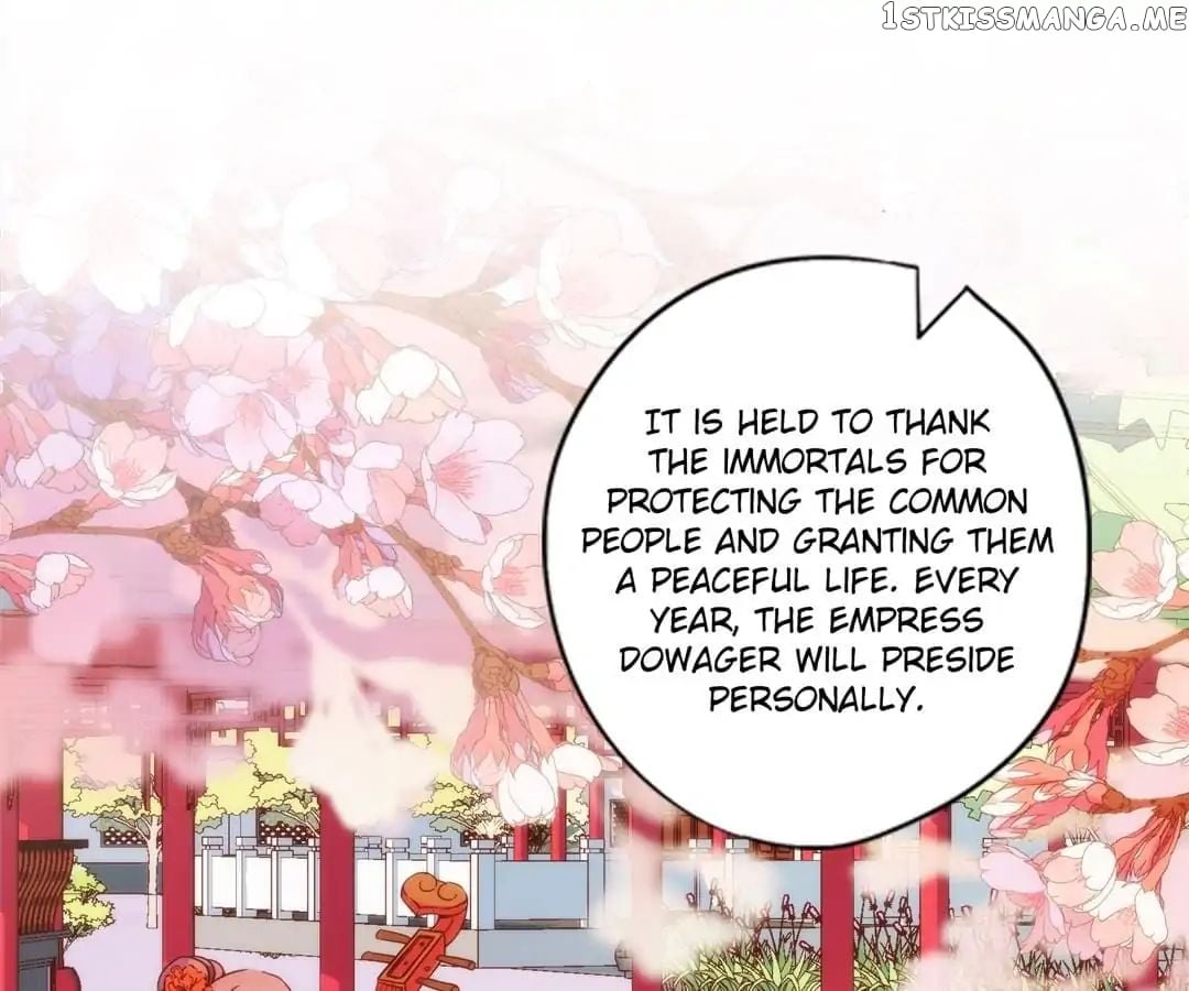 The Empress’ Poor-quality Special Effects chapter 98 - page 3