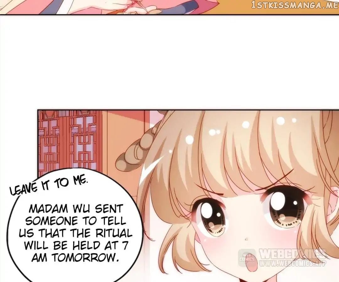 The Empress’ Poor-quality Special Effects chapter 98 - page 30