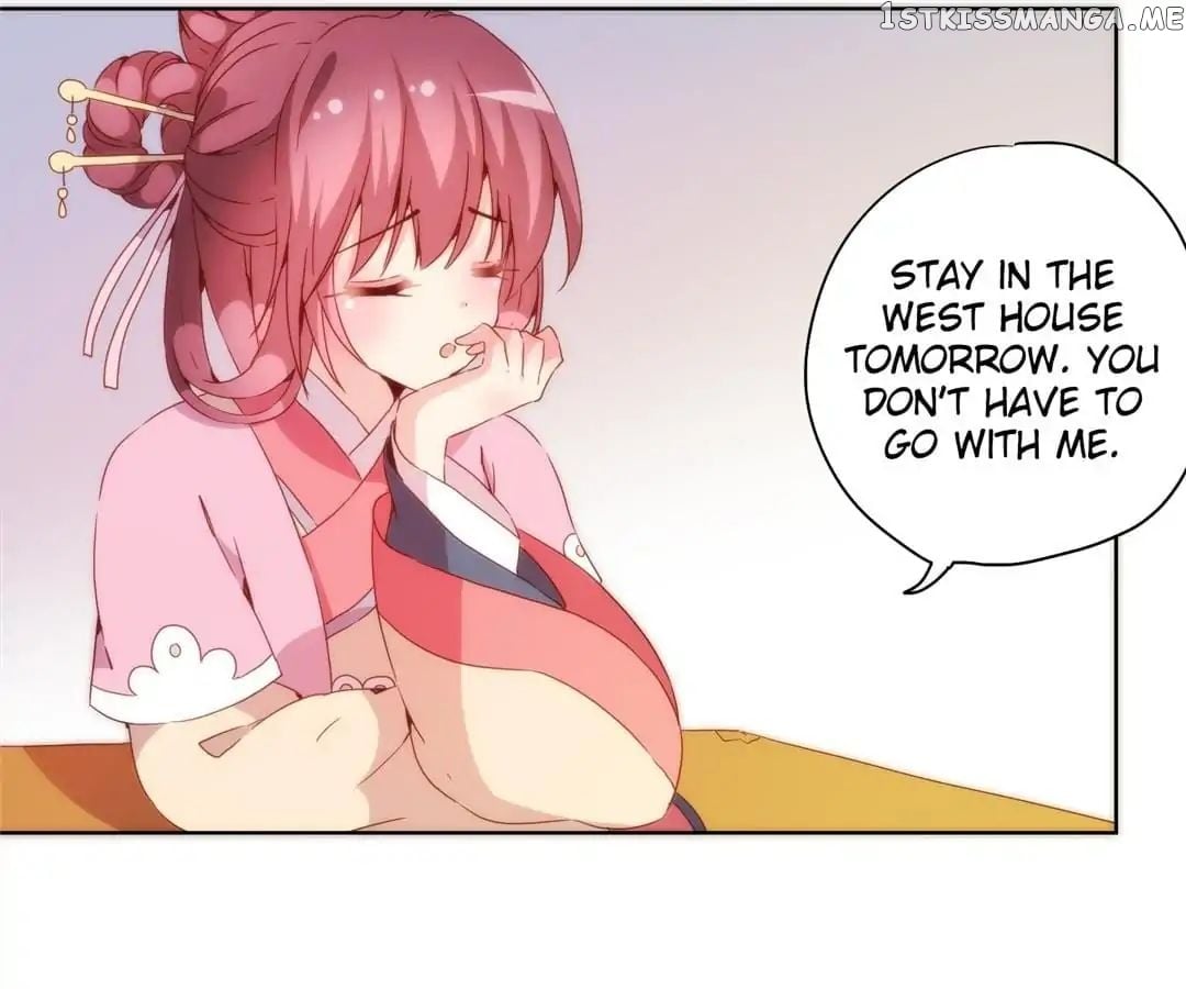 The Empress’ Poor-quality Special Effects chapter 98 - page 32