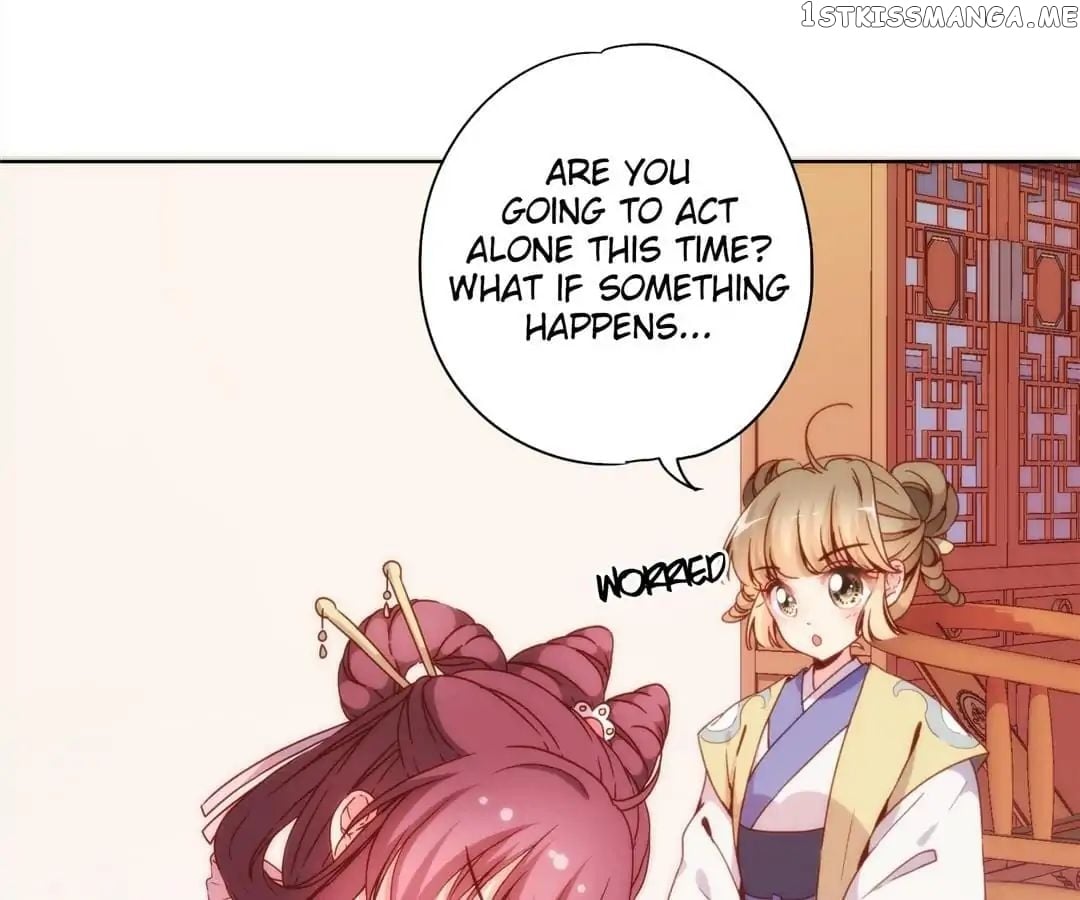The Empress’ Poor-quality Special Effects chapter 98 - page 33