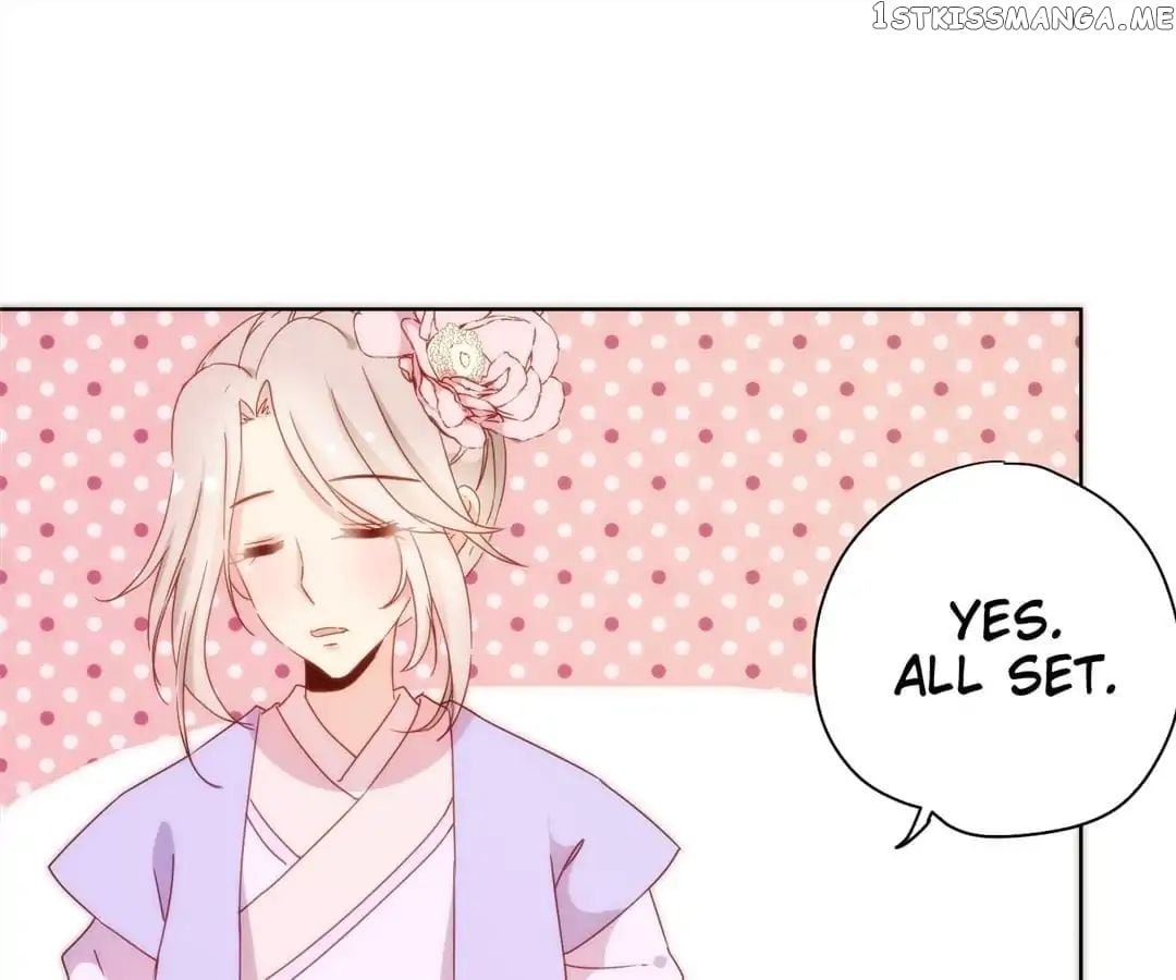 The Empress’ Poor-quality Special Effects chapter 98 - page 40