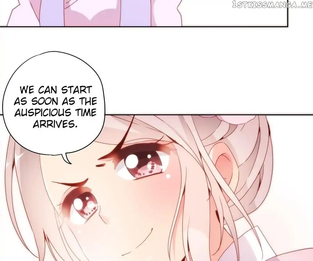 The Empress’ Poor-quality Special Effects chapter 98 - page 41