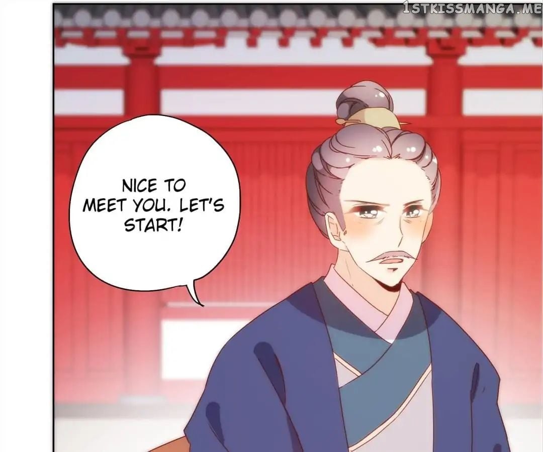 The Empress’ Poor-quality Special Effects chapter 98 - page 48