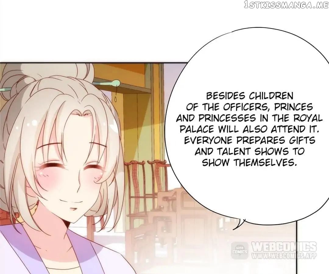 The Empress’ Poor-quality Special Effects chapter 98 - page 6