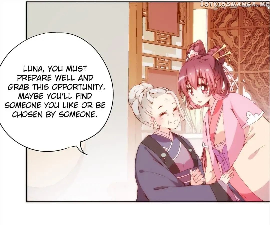 The Empress’ Poor-quality Special Effects chapter 98 - page 8