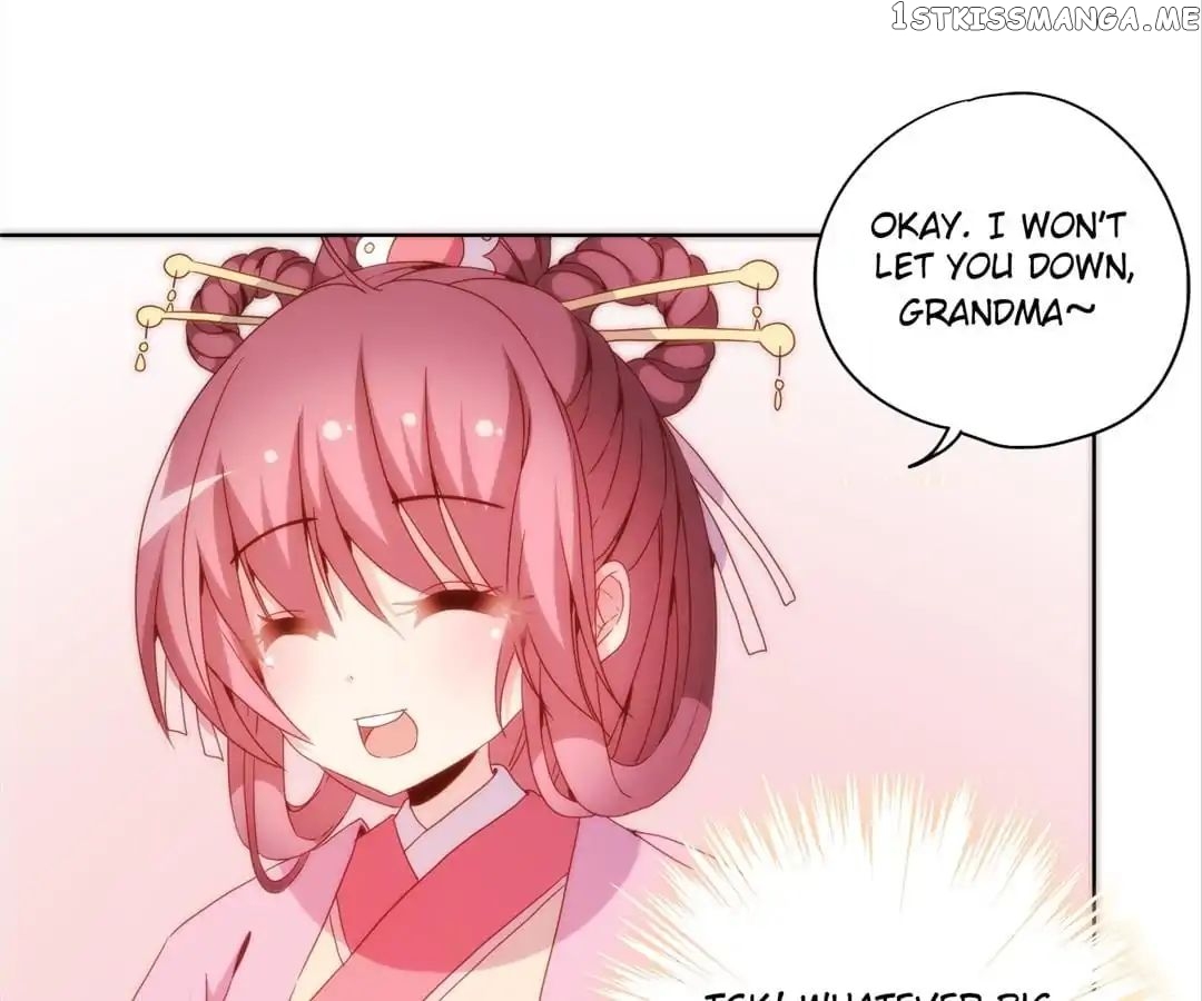 The Empress’ Poor-quality Special Effects chapter 98 - page 9