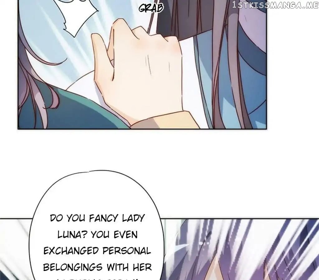 The Empress’ Poor-quality Special Effects chapter 82 - page 12