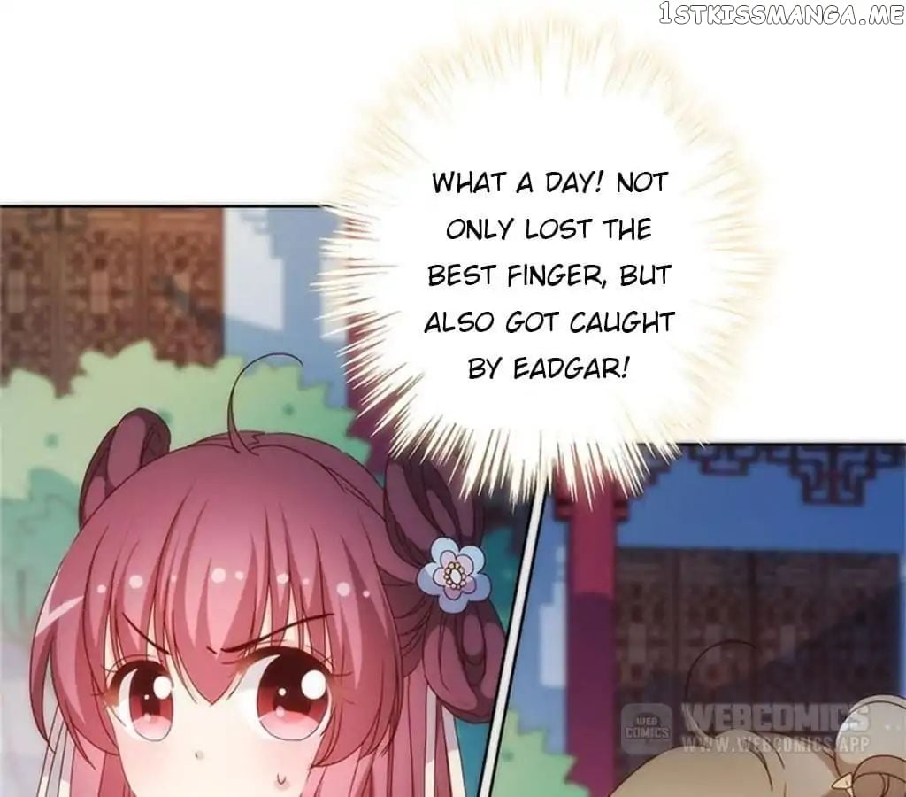The Empress’ Poor-quality Special Effects chapter 82 - page 18
