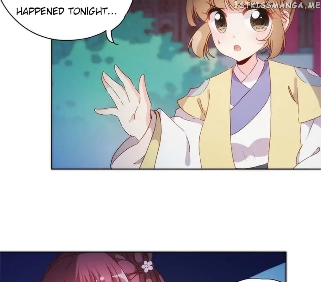 The Empress’ Poor-quality Special Effects chapter 82 - page 21