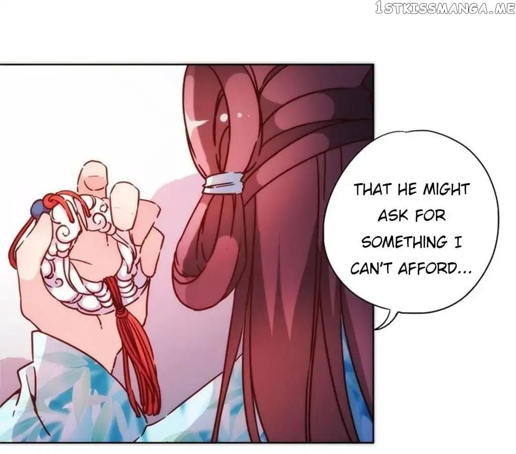 The Empress’ Poor-quality Special Effects chapter 82 - page 24