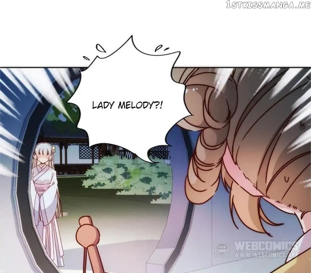 The Empress’ Poor-quality Special Effects chapter 82 - page 30