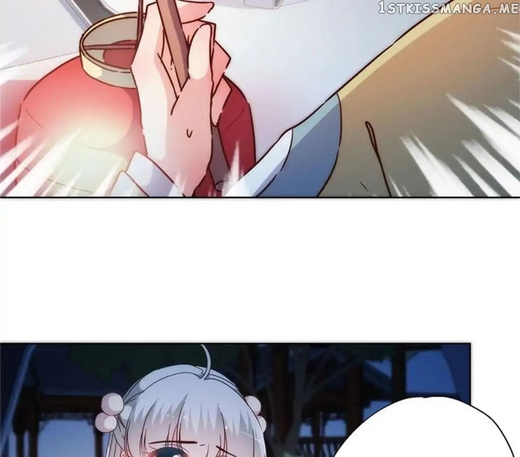 The Empress’ Poor-quality Special Effects chapter 82 - page 31