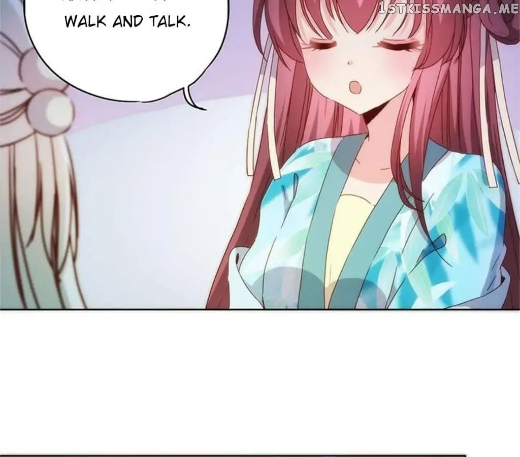 The Empress’ Poor-quality Special Effects chapter 82 - page 33