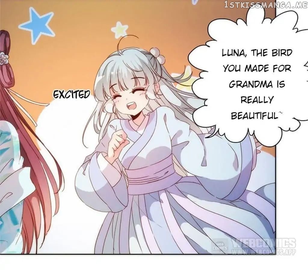 The Empress’ Poor-quality Special Effects chapter 82 - page 34