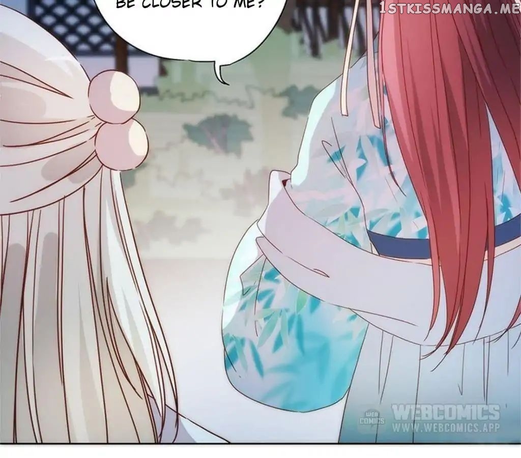 The Empress’ Poor-quality Special Effects chapter 82 - page 42