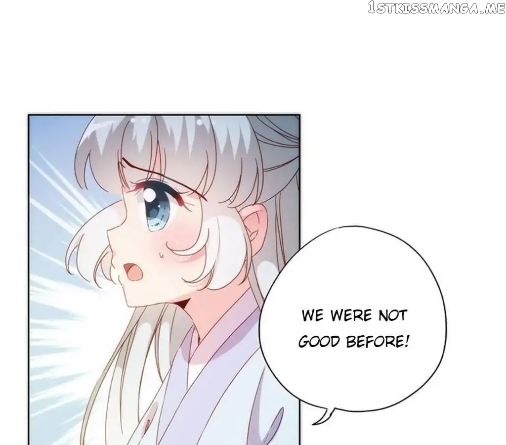 The Empress’ Poor-quality Special Effects chapter 82 - page 43