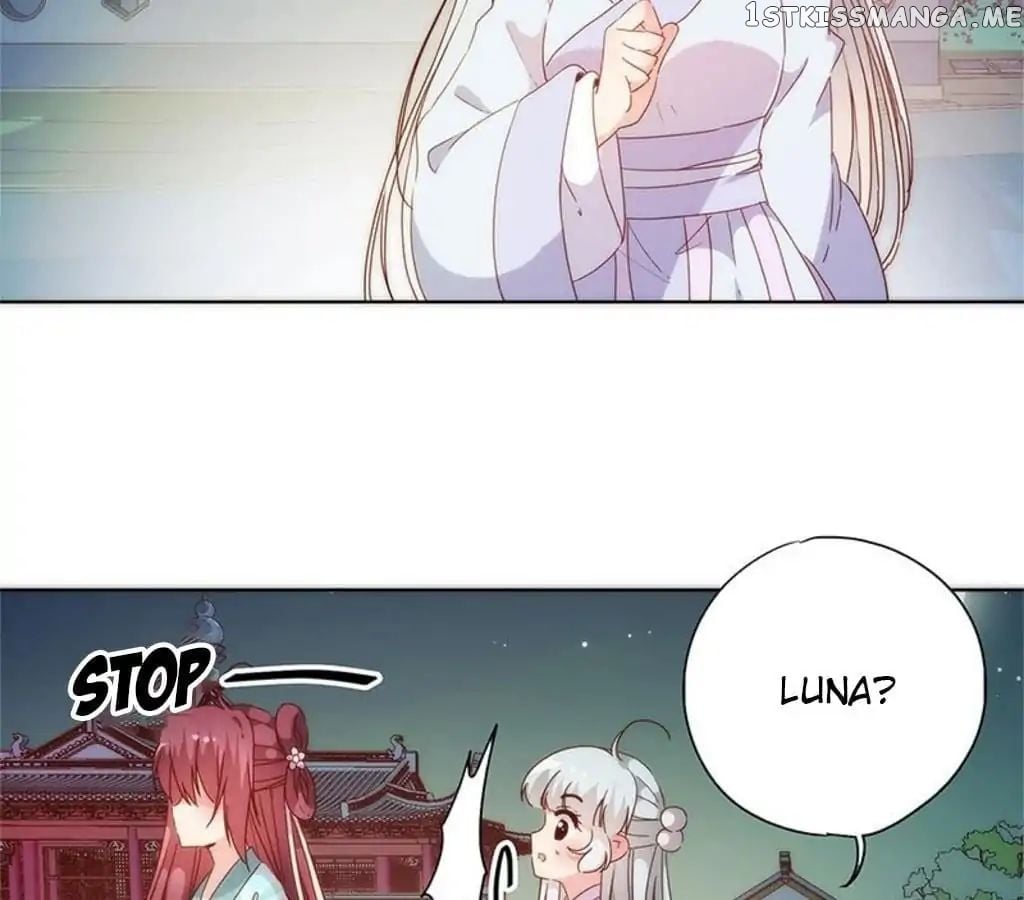 The Empress’ Poor-quality Special Effects chapter 82 - page 45