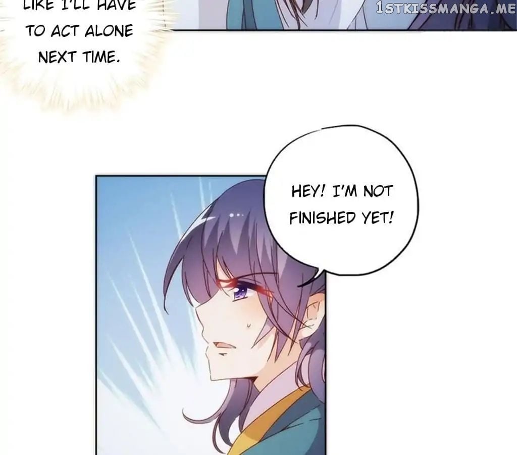 The Empress’ Poor-quality Special Effects chapter 82 - page 8