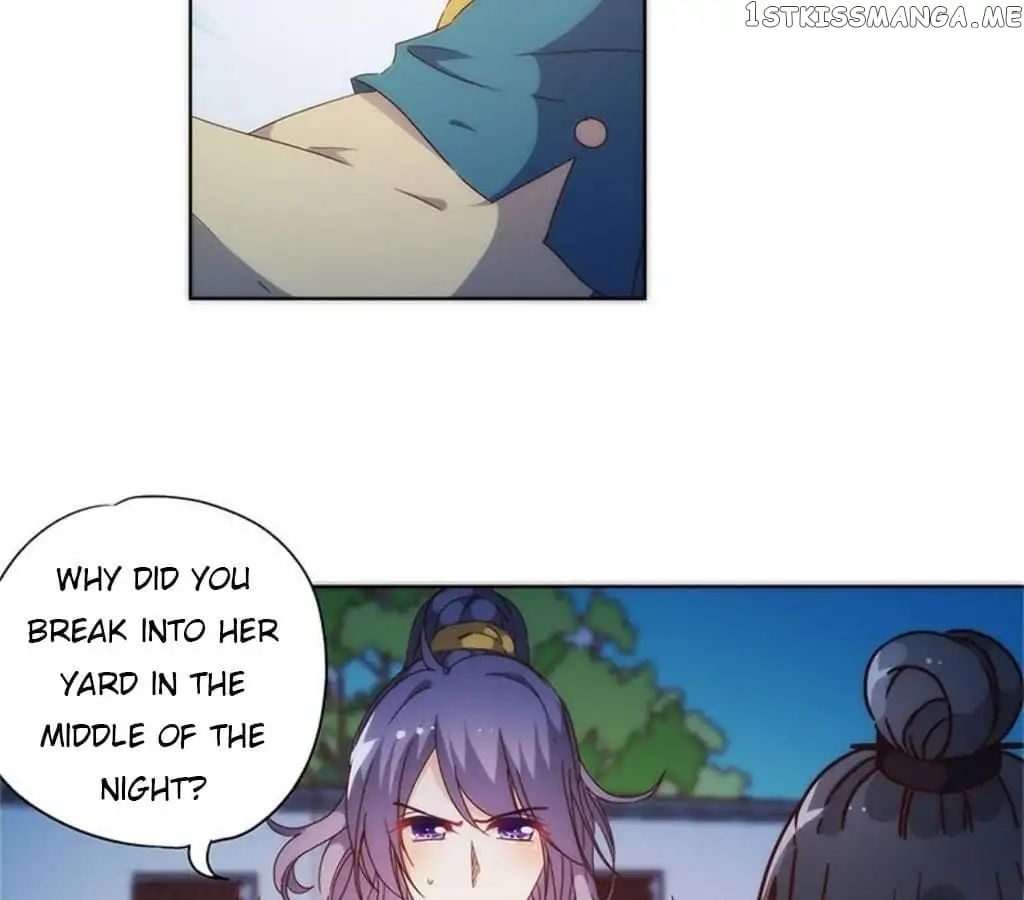 The Empress’ Poor-quality Special Effects chapter 82 - page 9