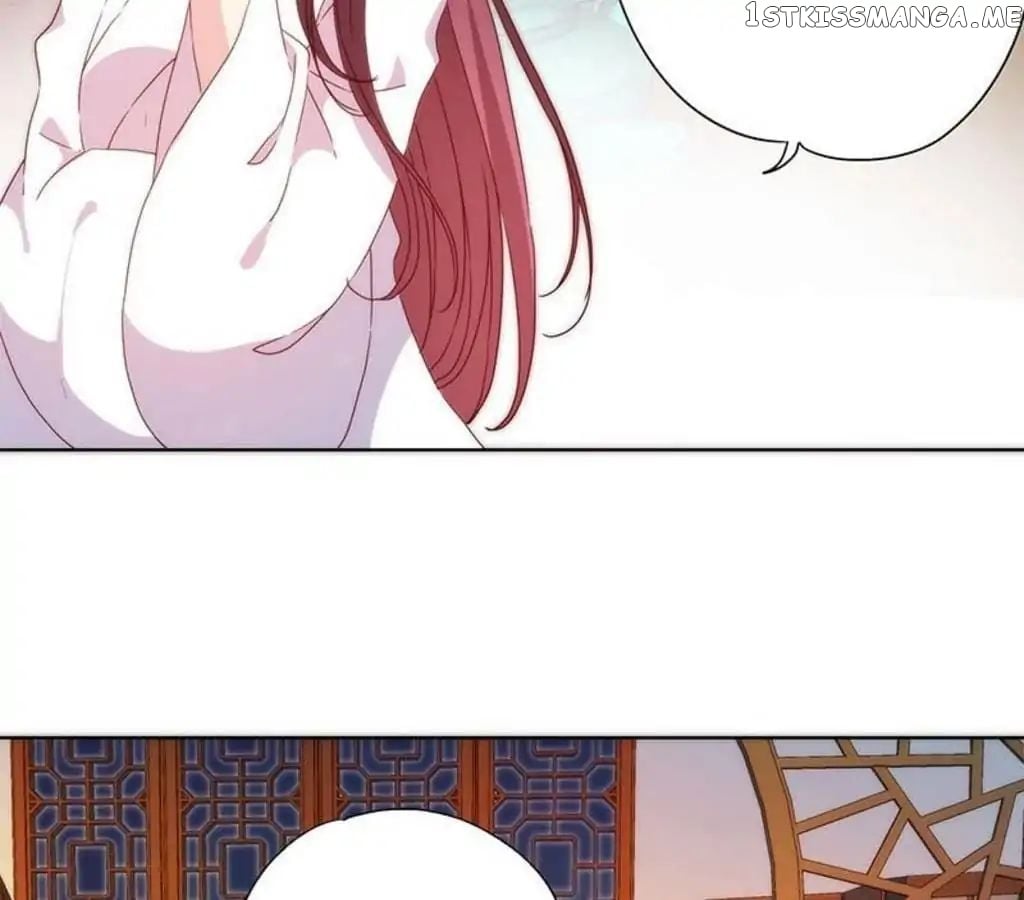 The Empress’ Poor-quality Special Effects chapter 49 - page 15