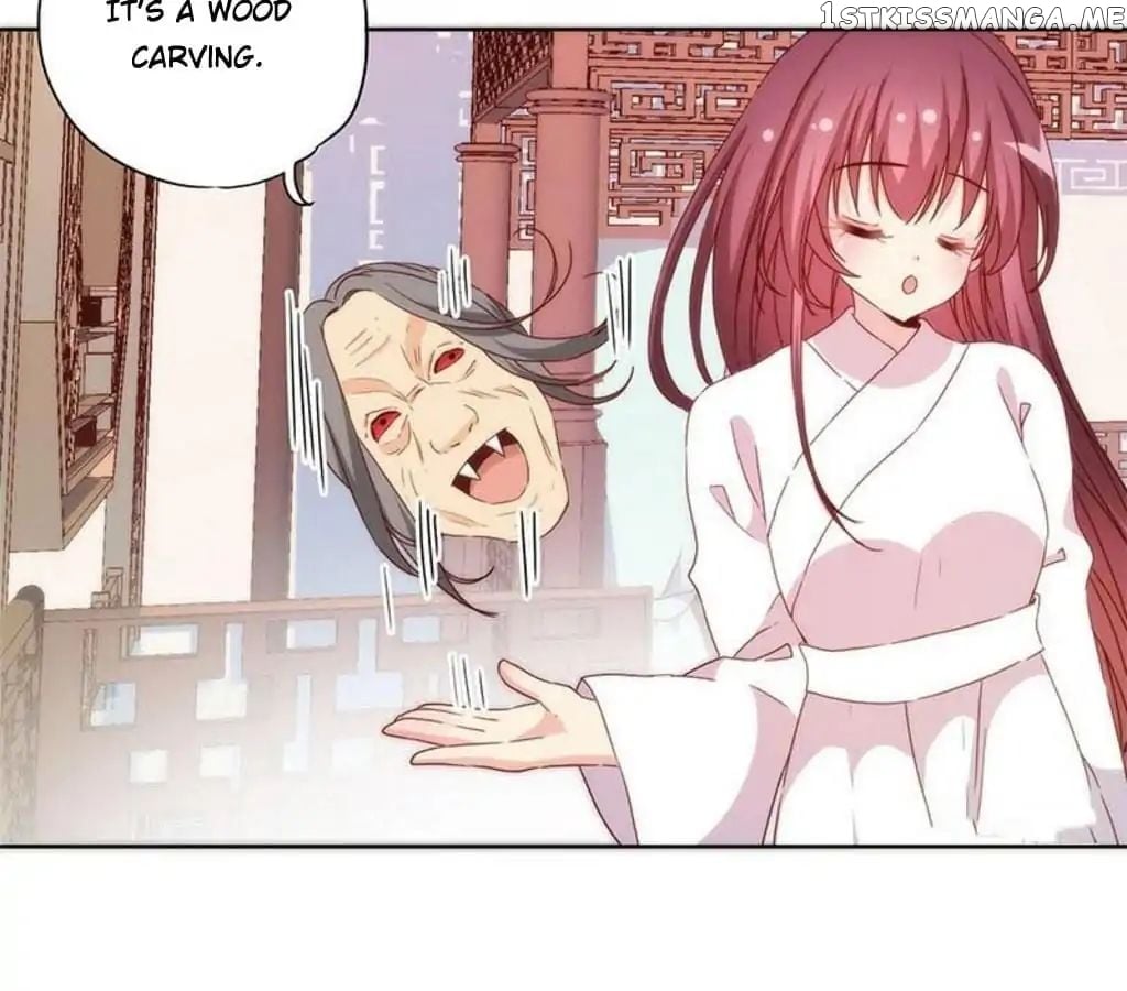 The Empress’ Poor-quality Special Effects chapter 49 - page 24