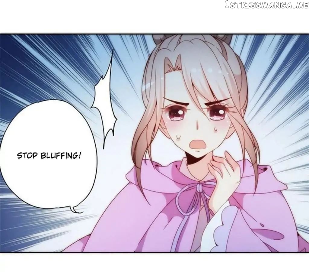 The Empress’ Poor-quality Special Effects chapter 49 - page 3