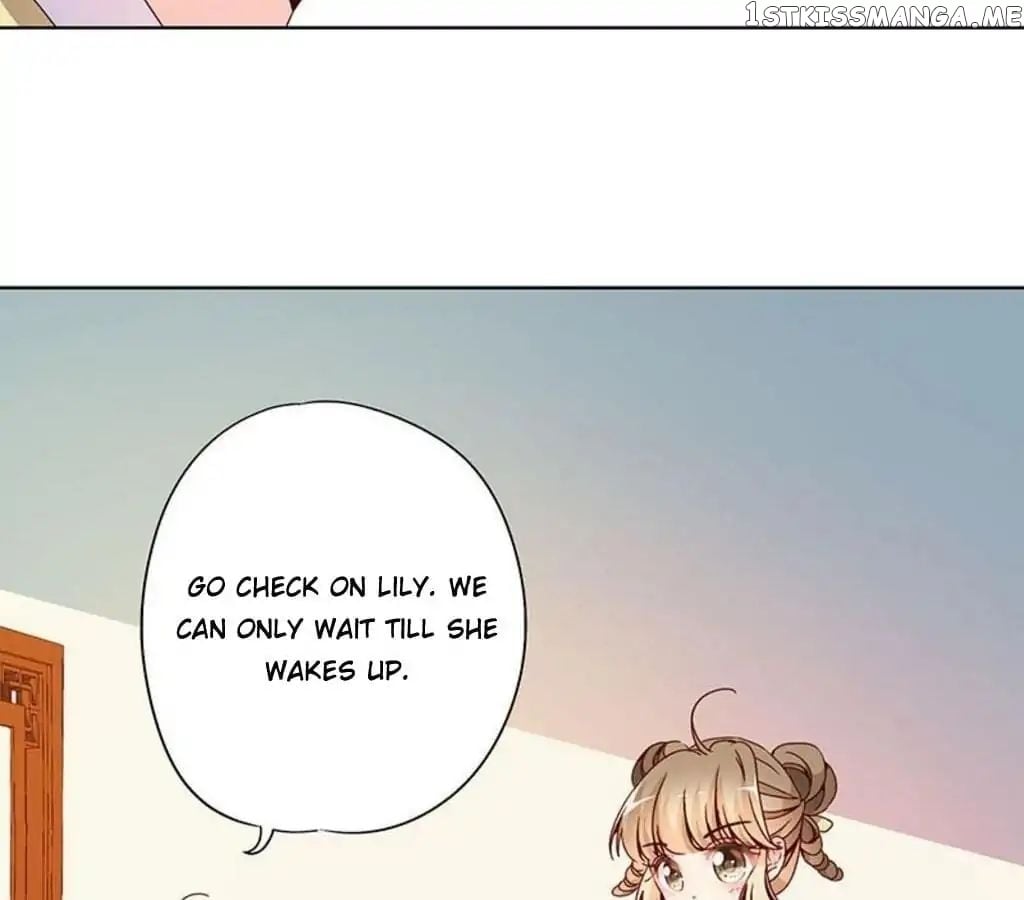 The Empress’ Poor-quality Special Effects chapter 49 - page 43