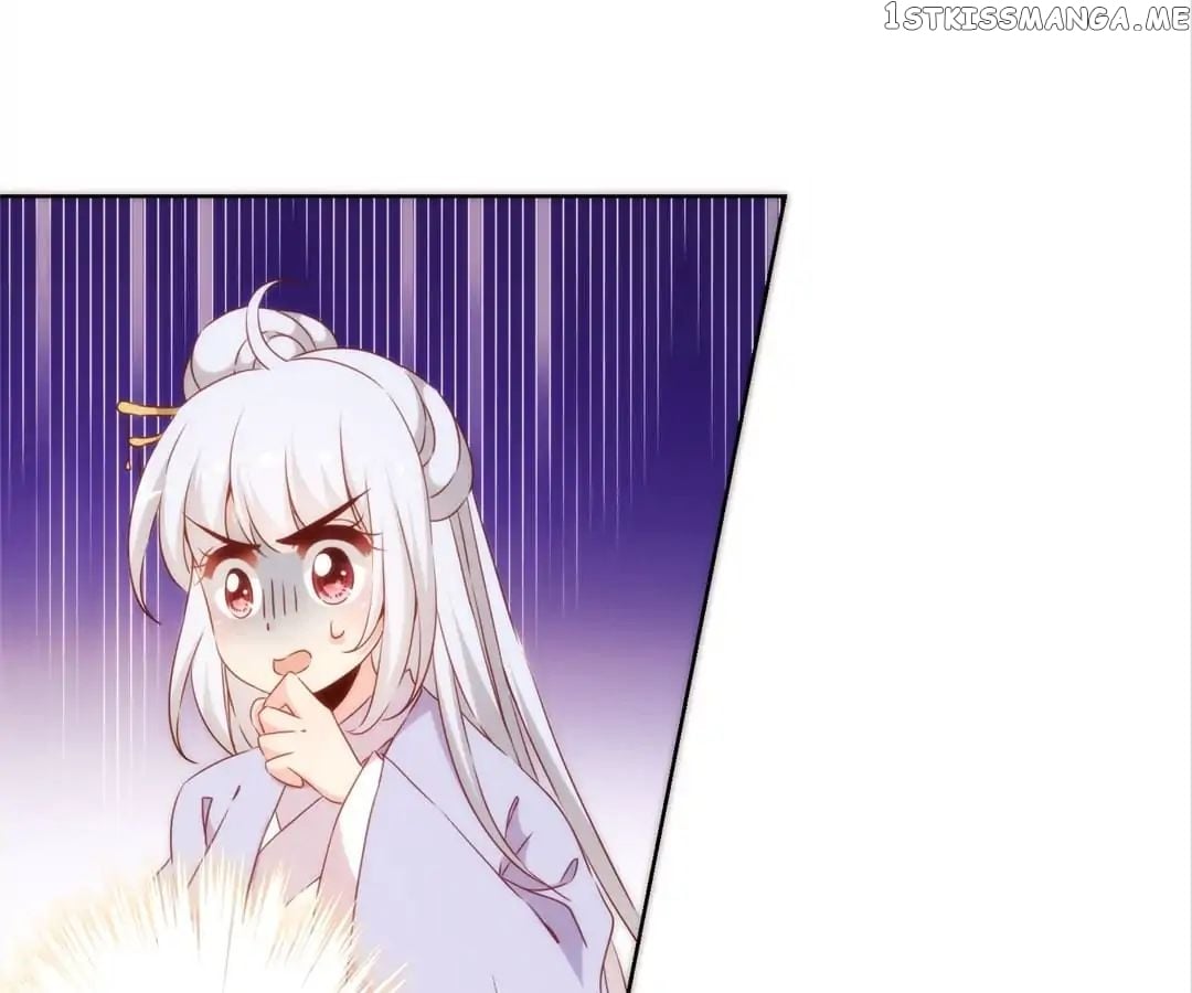 The Empress’ Poor-quality Special Effects chapter 101 - page 21