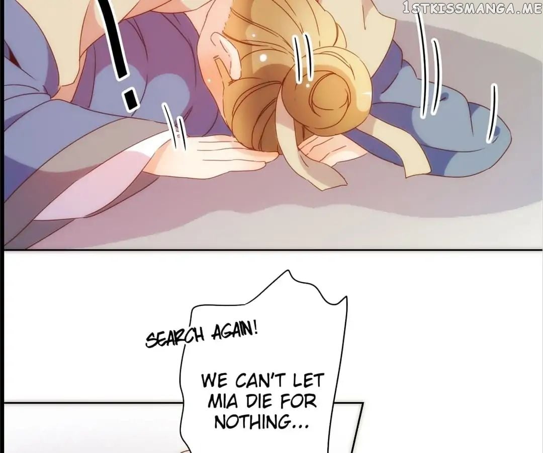 The Empress’ Poor-quality Special Effects chapter 101 - page 4