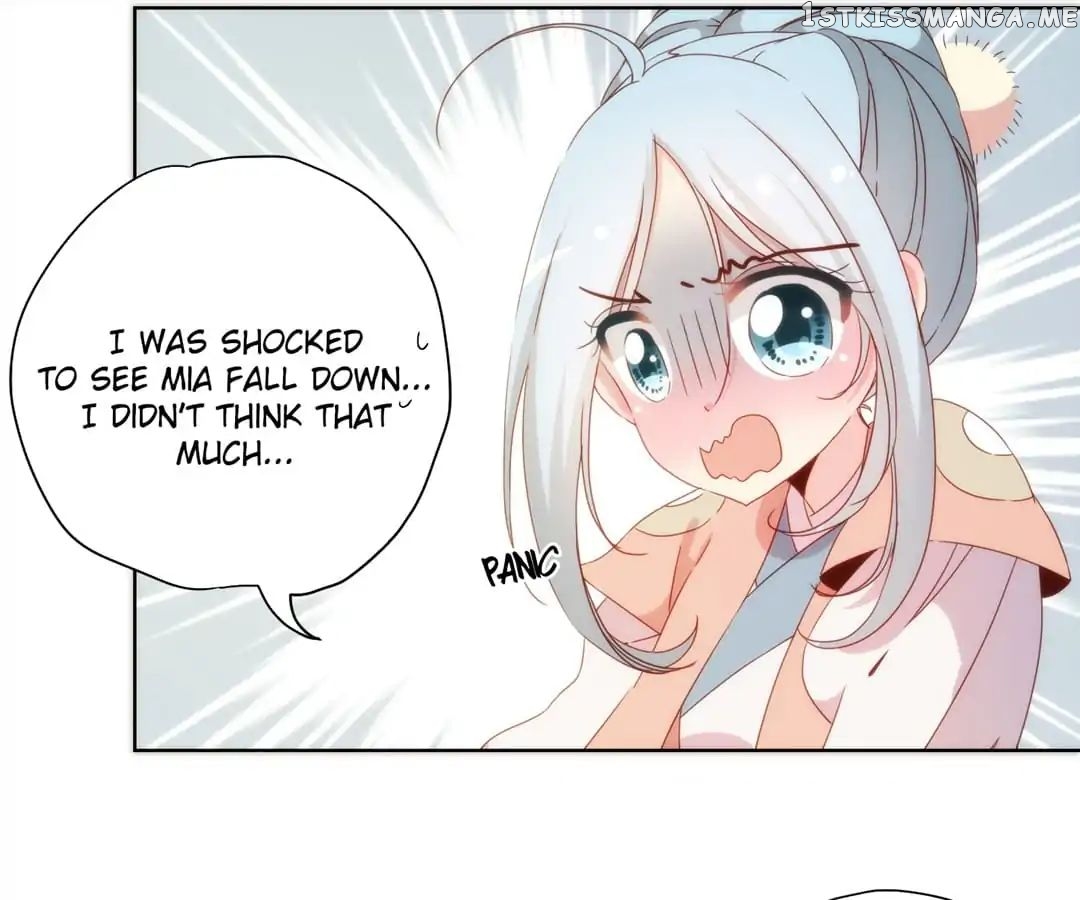 The Empress’ Poor-quality Special Effects chapter 101 - page 40