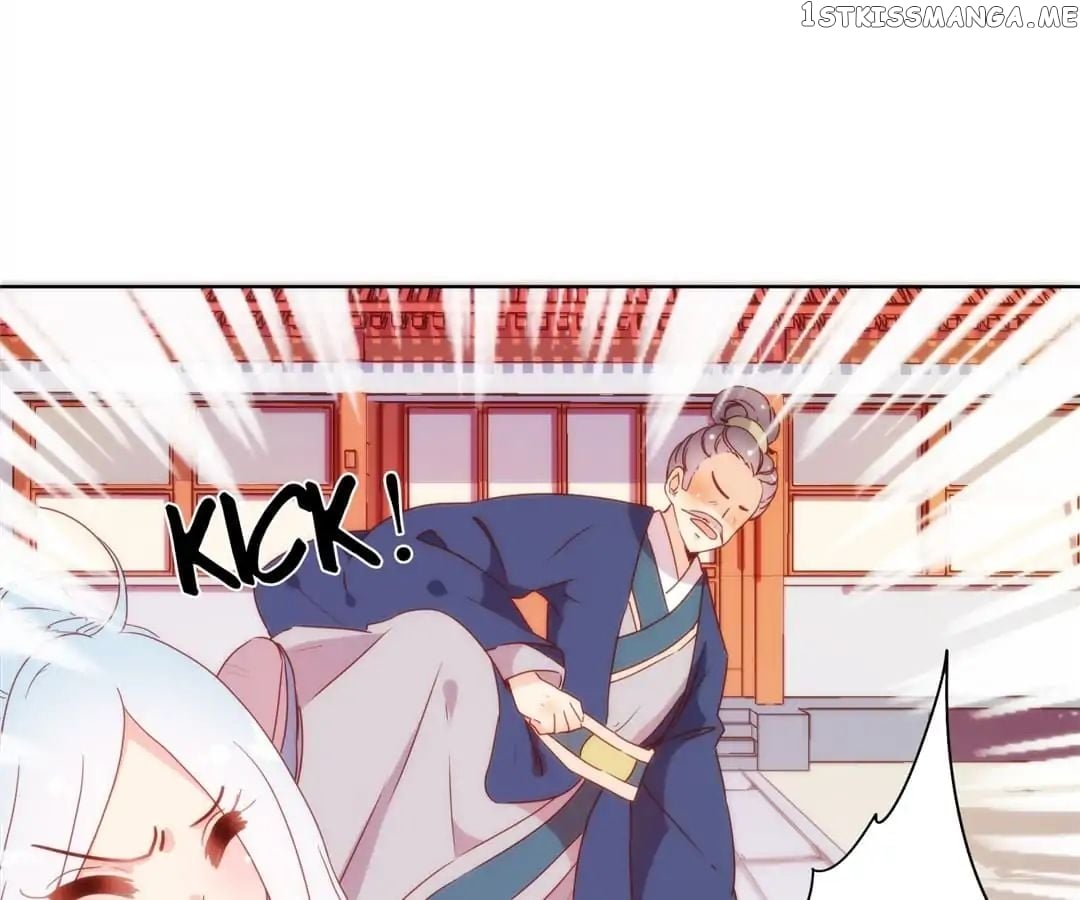 The Empress’ Poor-quality Special Effects chapter 101 - page 43