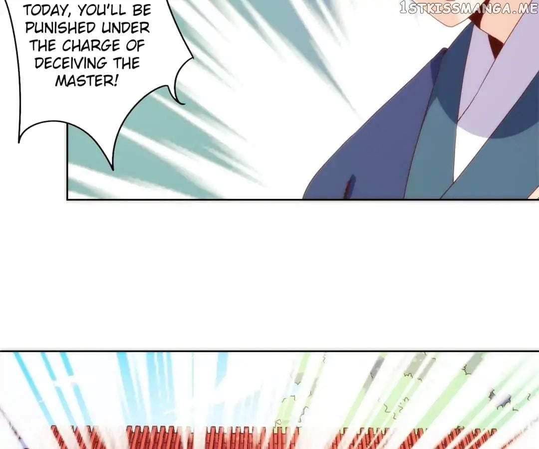 The Empress’ Poor-quality Special Effects chapter 101 - page 45