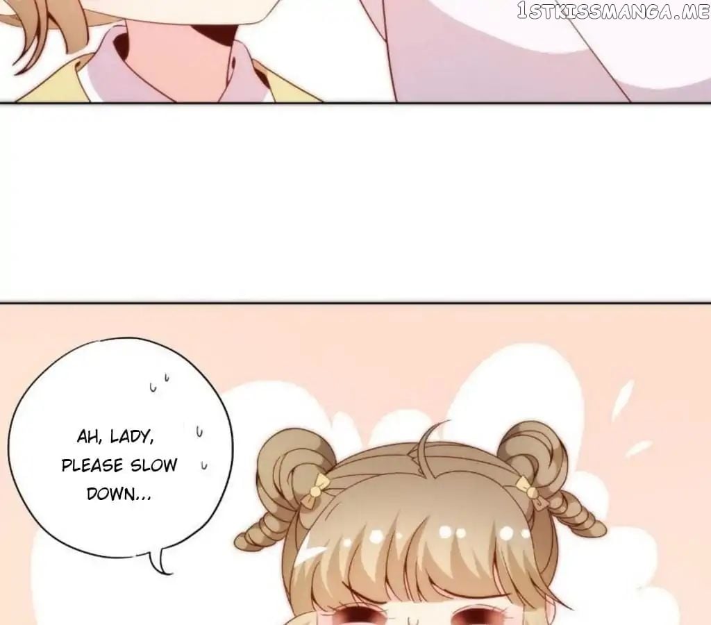 The Empress’ Poor-quality Special Effects chapter 51 - page 25