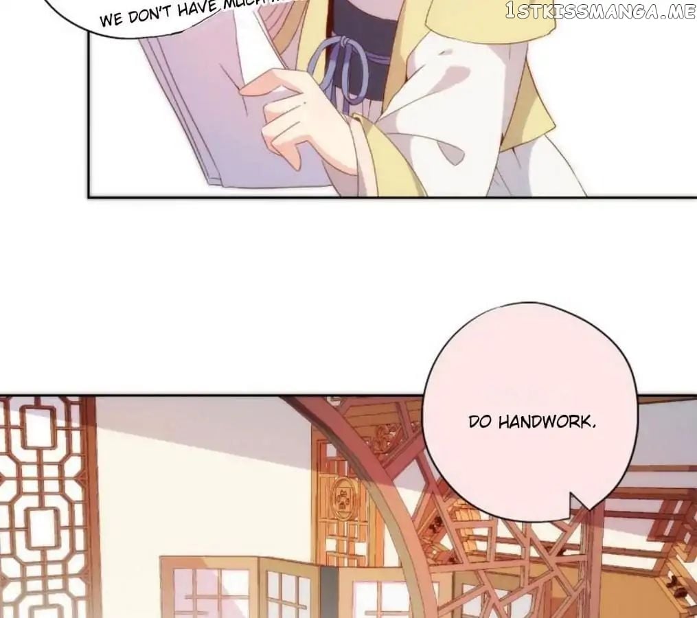 The Empress’ Poor-quality Special Effects chapter 51 - page 31