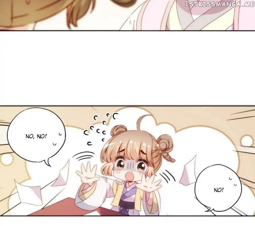 The Empress’ Poor-quality Special Effects chapter 51 - page 36