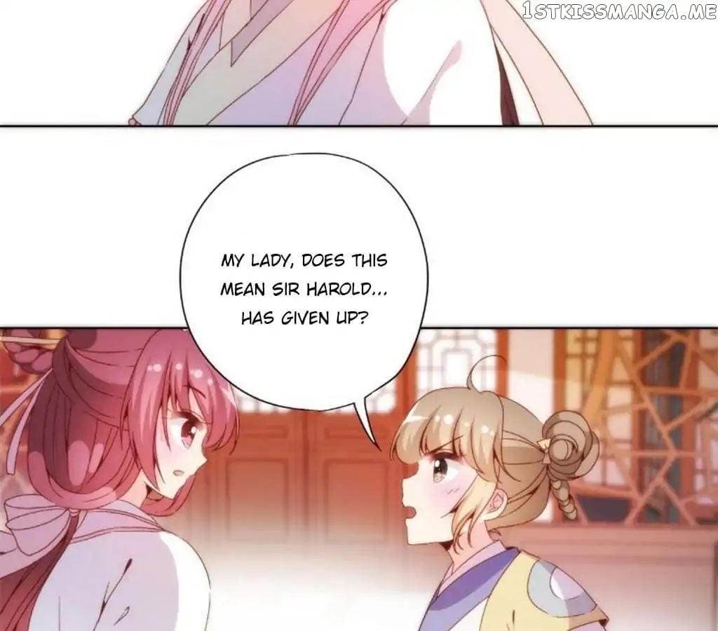 The Empress’ Poor-quality Special Effects chapter 51 - page 8
