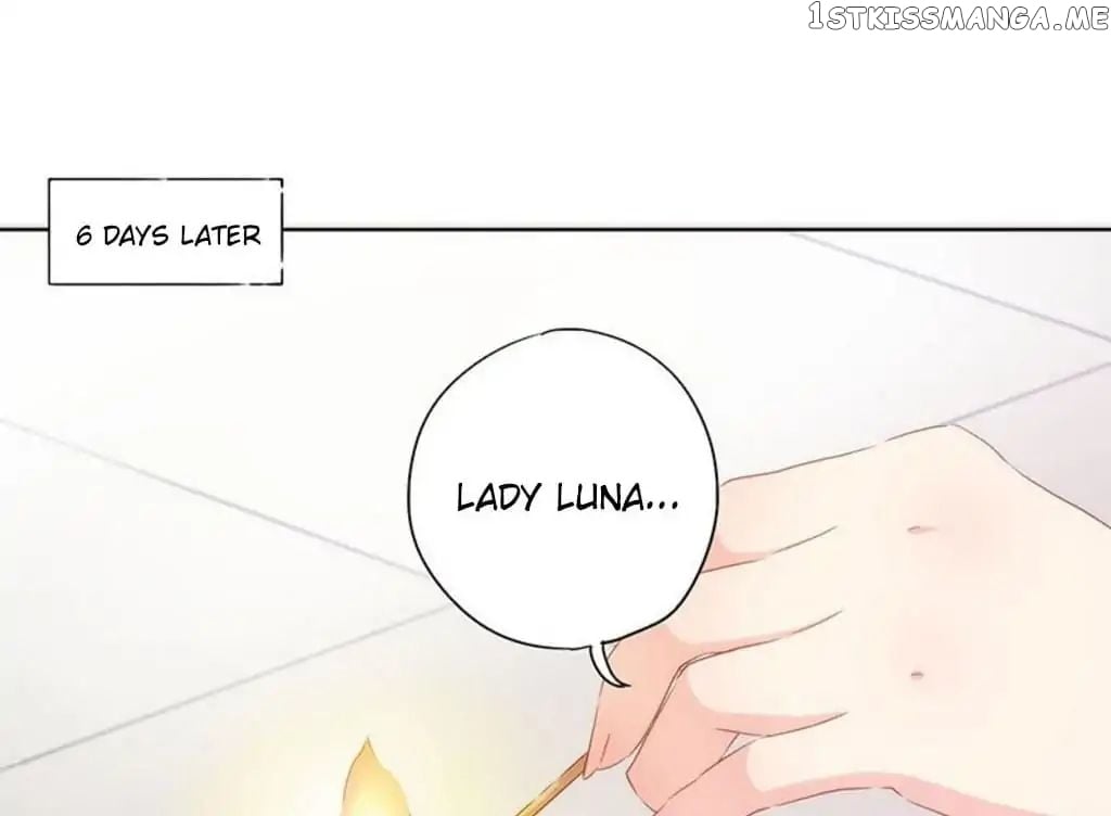 The Empress’ Poor-quality Special Effects chapter 60 - page 1