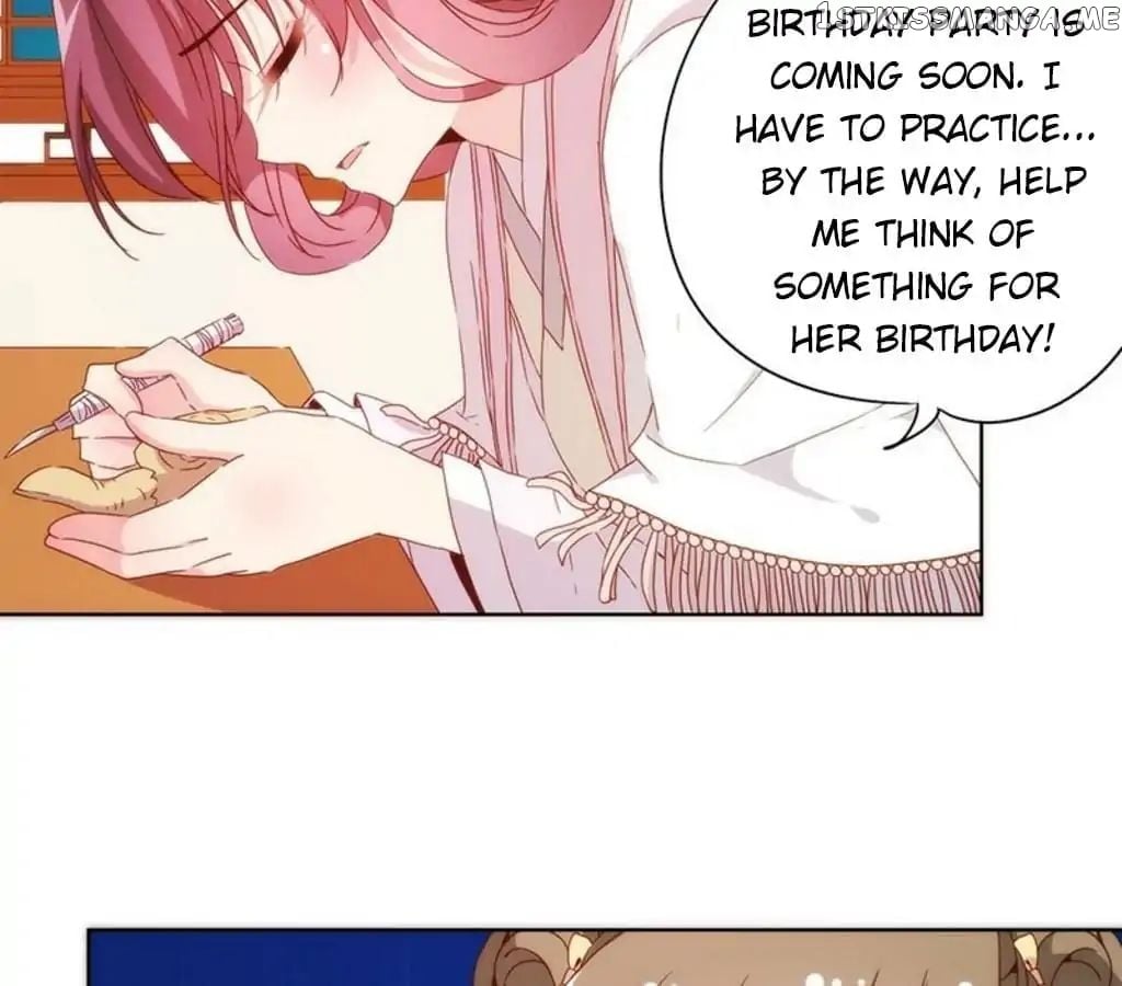 The Empress’ Poor-quality Special Effects chapter 60 - page 11