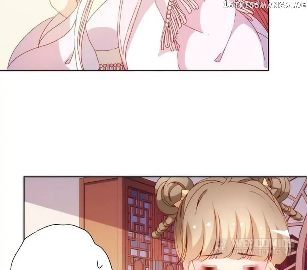 The Empress’ Poor-quality Special Effects chapter 60 - page 14