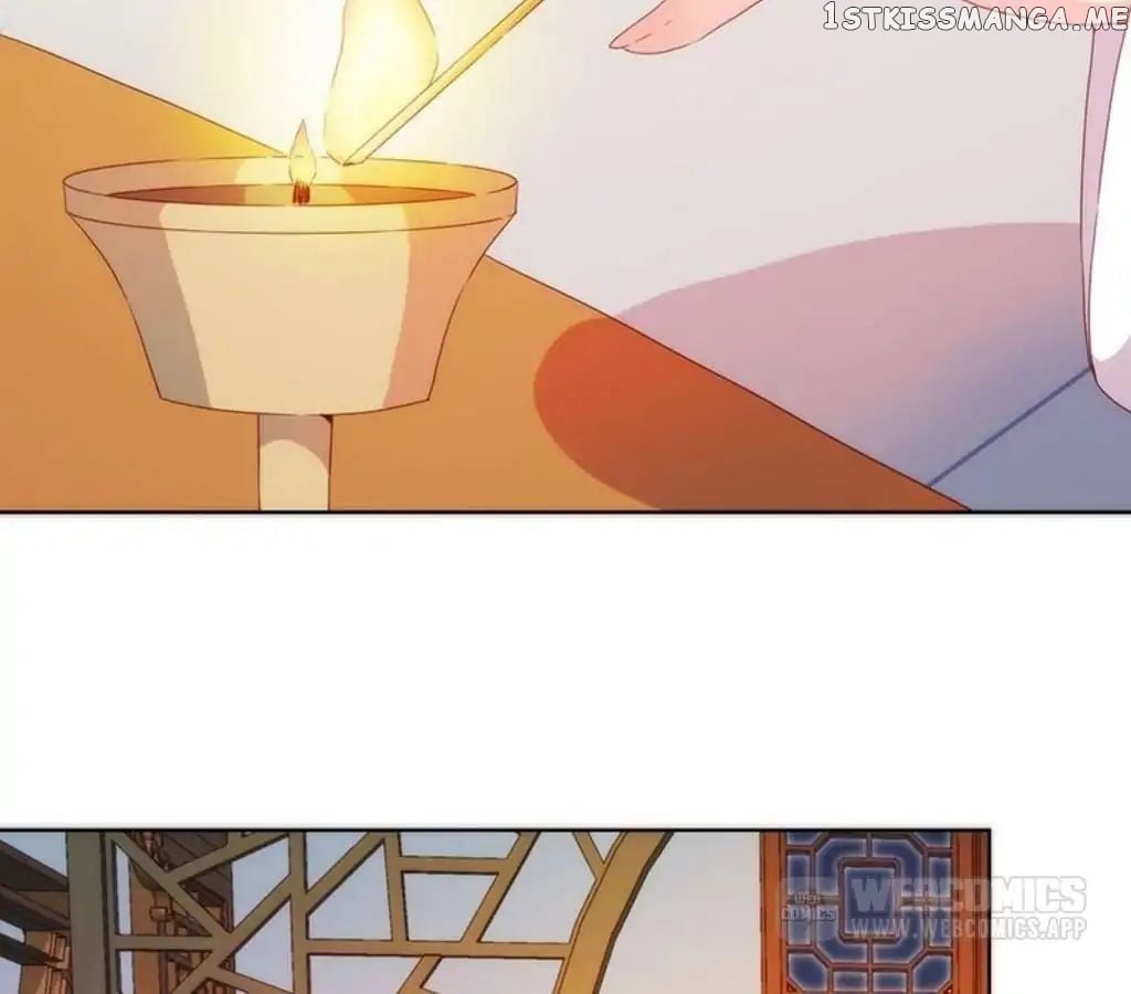 The Empress’ Poor-quality Special Effects chapter 60 - page 2