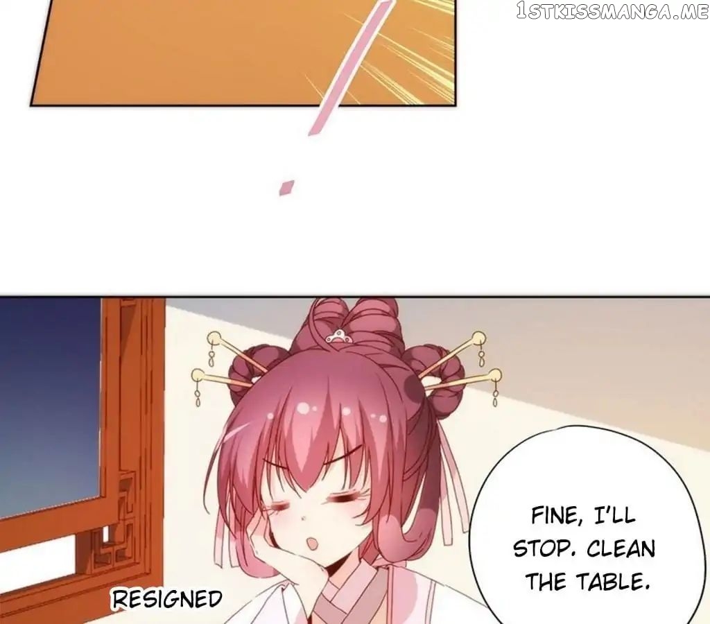 The Empress’ Poor-quality Special Effects chapter 60 - page 21